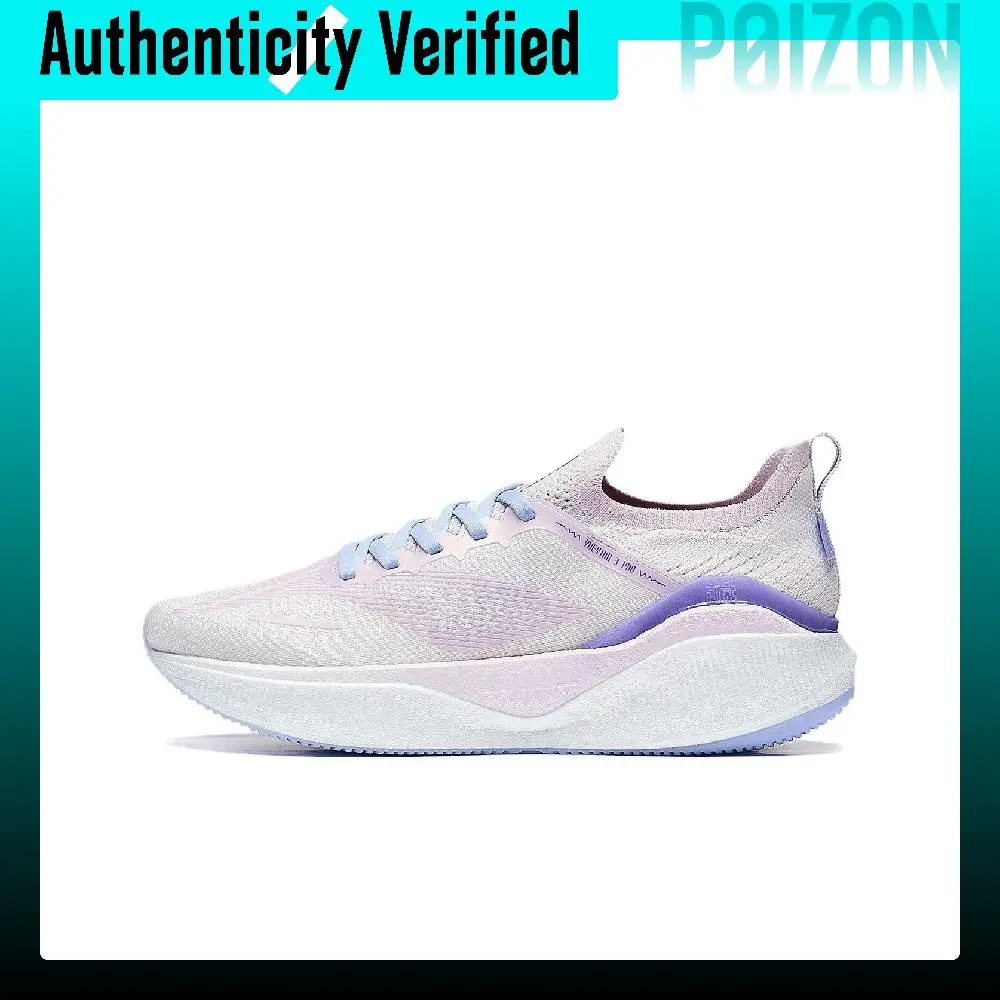 Li Ning YueYing 3.0 Pro Cushioning, Wear Resistant Low top Running Shoes Women's Purple ARHT018-10
