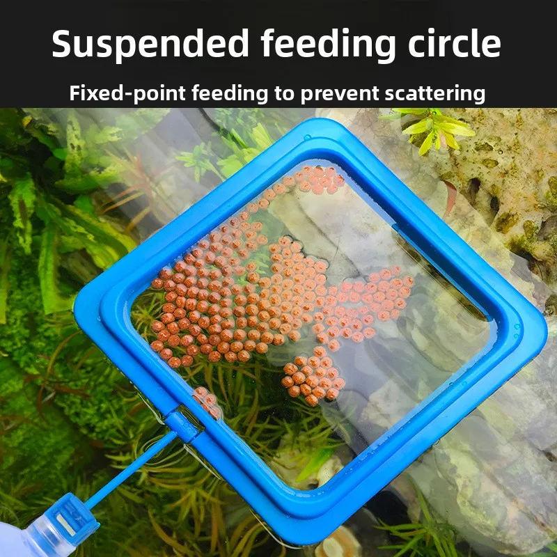 

Aquarium Fish Feeding Ring -Floating Food Tray with Suction Cup,Square/Round Shape,Fish Tank Feeder Accessory for Pellets/Flakes