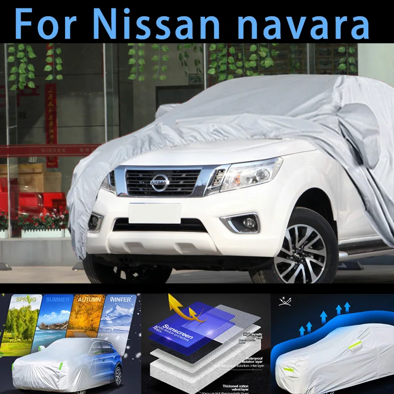 

For Nissan navara Outdoor Protection Full Car Covers Snow Cover Sunshade Waterproof Dustproof Exterior Car cover protection