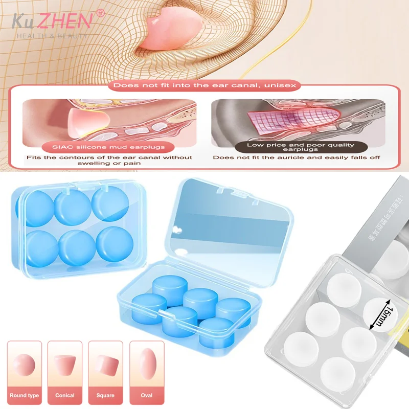 

6 Pcs Silicone Ear Plugs Reusable Earplugs For Sleeping Swimming Traveling Working Studying Noise Reduction Flexible Ear Plugs