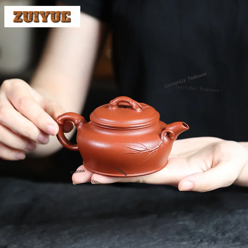 HOYIHM 140ml Ancient Yixing Purple Clay Teapots Handmade Well Fence Pot Raw Ore Zhu Mud Kettle With Infuser Zisha Tea Set