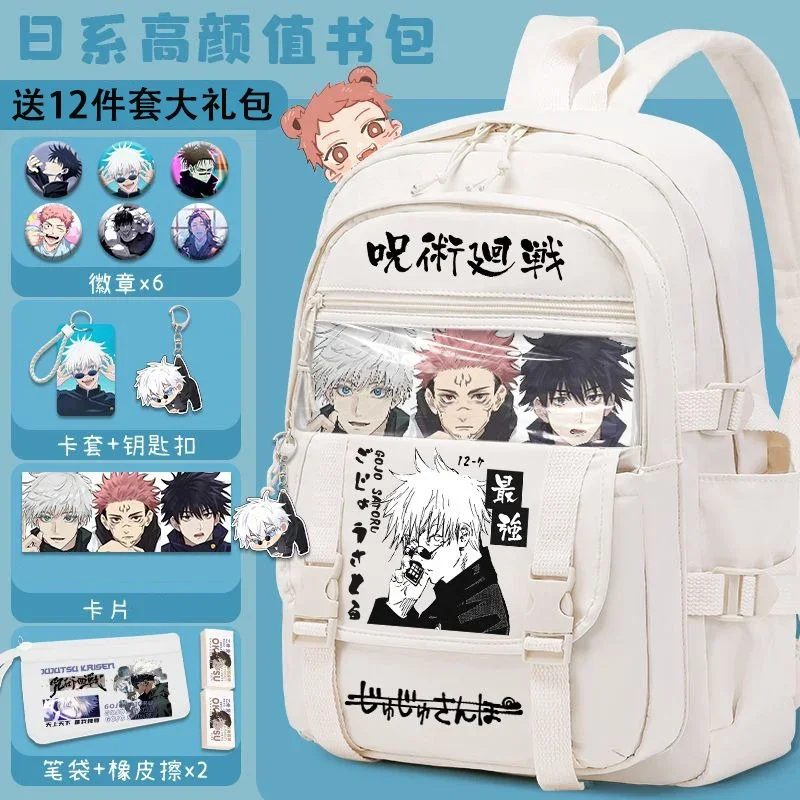 31×44×13cm White Black, Jujutsu Kaisen, Student Kids Teens School Bags, Large Capacity Mochilas Anime Backpacks For Girls Boys