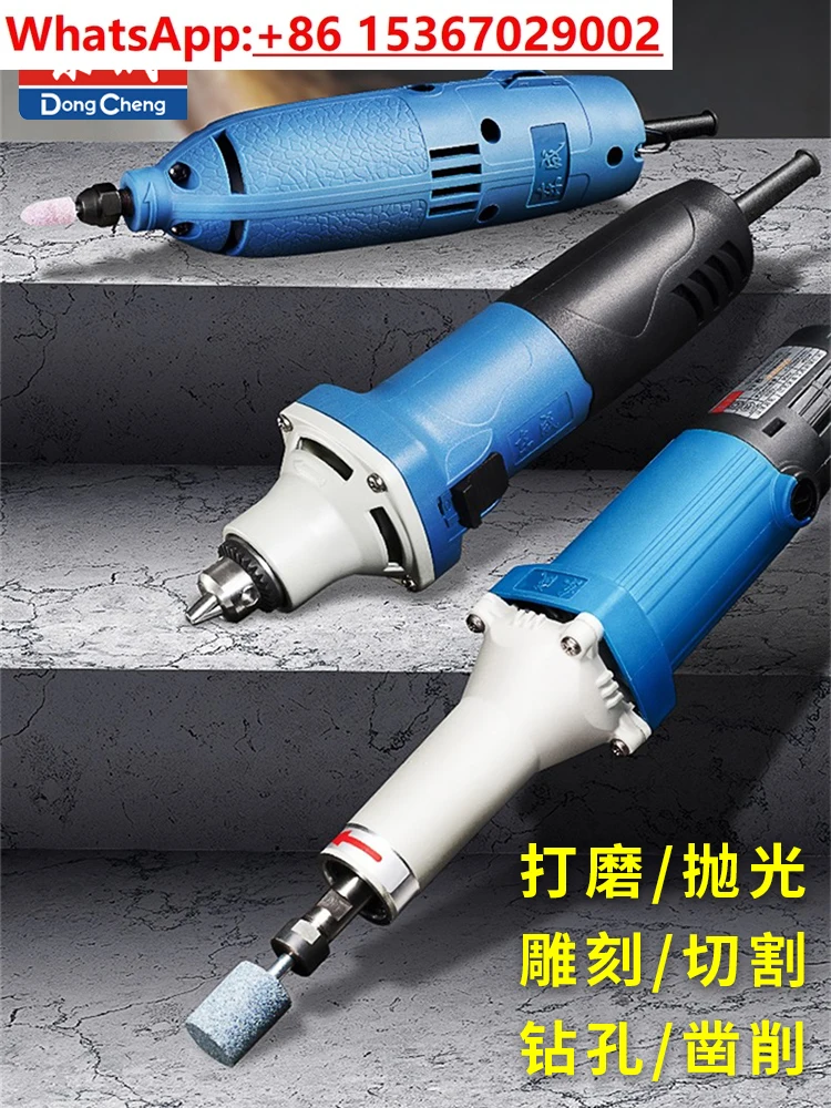electric grinder, grinding pen, electric direct , handheld small internal grinding tool, jade engraving and polishing artifact