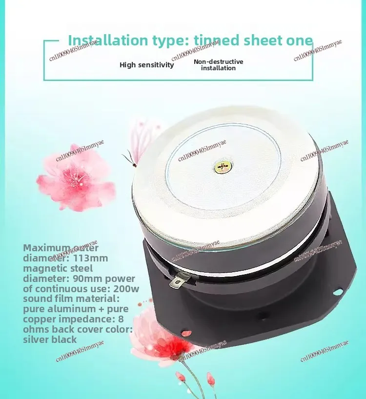 High Quality 500 Watt 90 Magnetic 8 Ohm Aluminum Alloy 4 Inch Super Tweeter