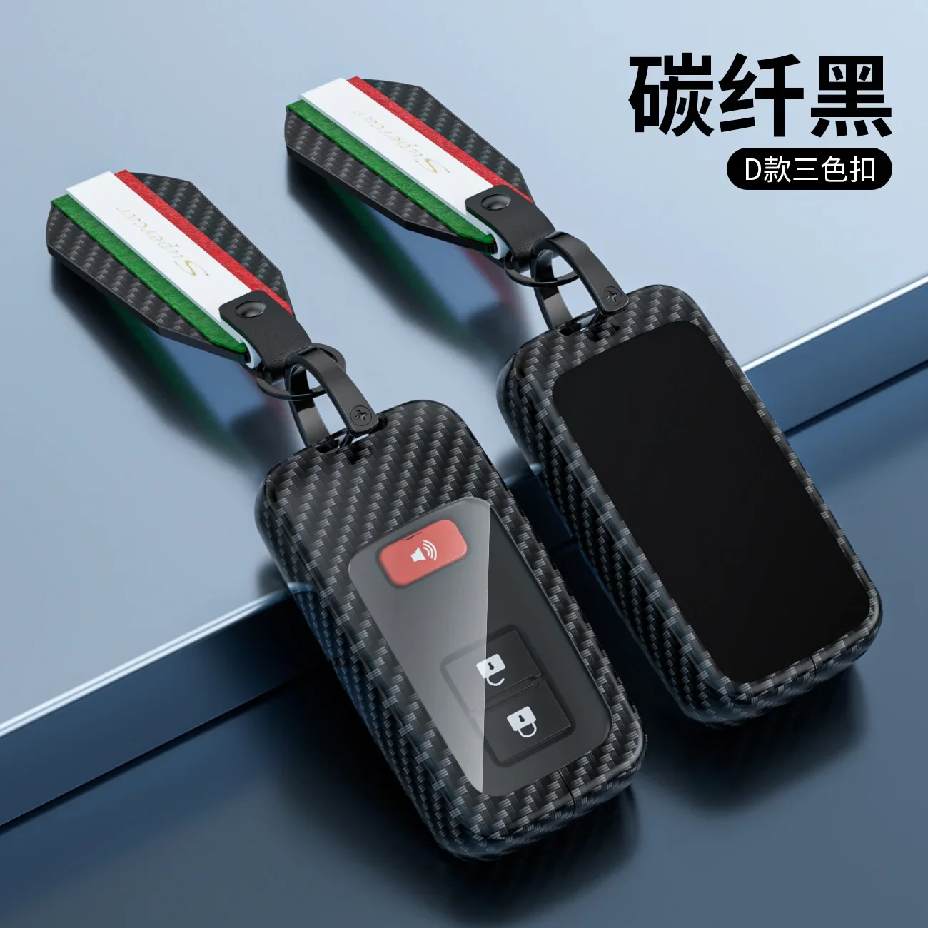 Funda de fibra de carbono para mando a distancia de coche, carcasa para Toyota Camry, Corolla, Altis, RAV4, Crown, Wish, Noah, Voxy, Alphard, enta