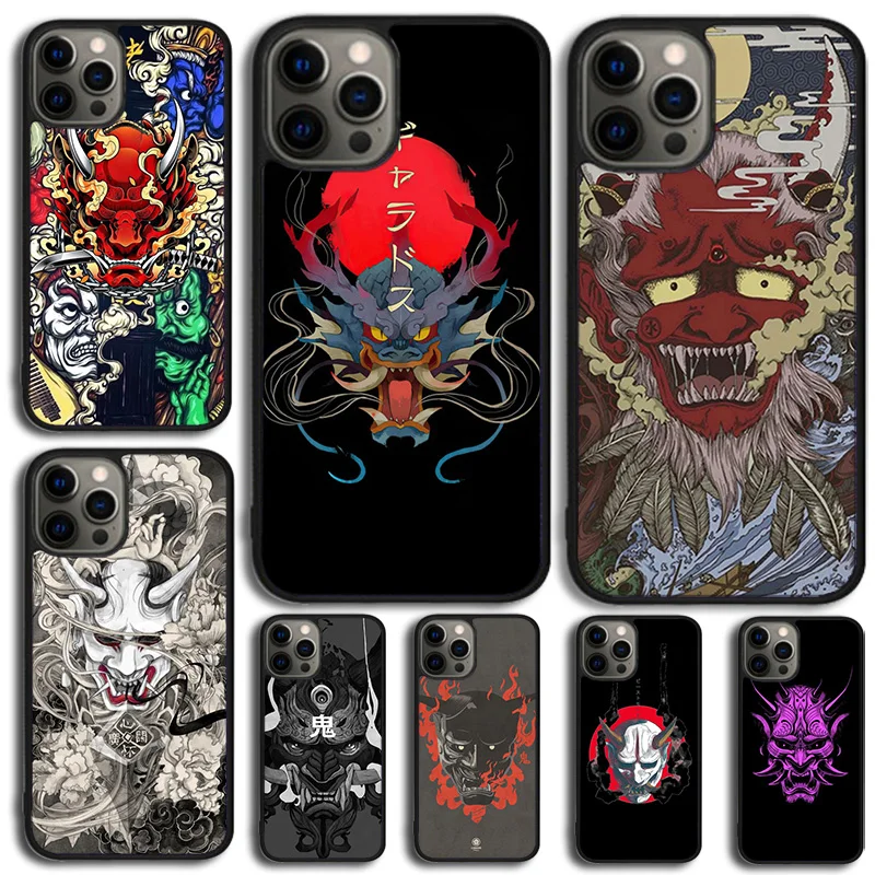 Samurai Oni Mask Ph… - image