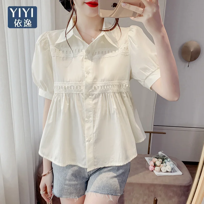 

Short Sleeve Shirts Womens Wrinkle Resistant Mesh Splicing Pintuck Cropped Trendy Urban Artistic Student Young Easy Maintenance