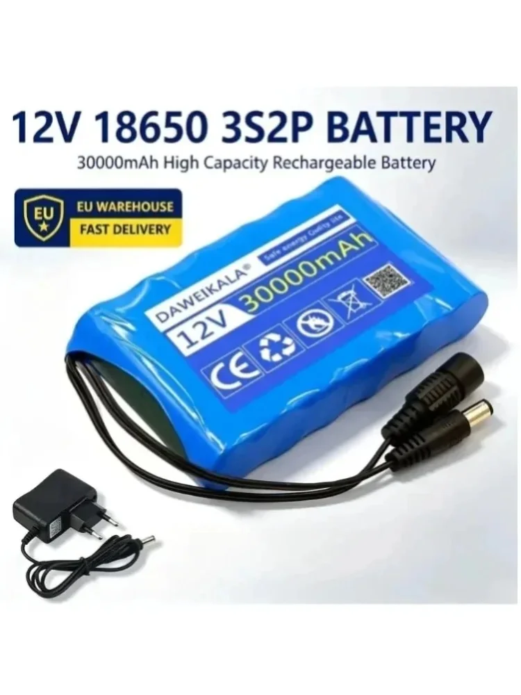 Nowy akumulator litowy 12V 30000mAh 18650, konfiguracja 3S2P, duża pojemność, wbudowany system BMS, akumulator wielokrotnego ładowania do małych urządzeń elektronicznych. — 2