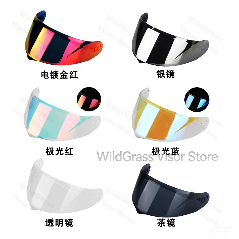 Motorcycle Aurora Helmet Visor HD Clear Anti-UV Day Night Replacement Lens for UCHOOSE ZKK 988 Helmet