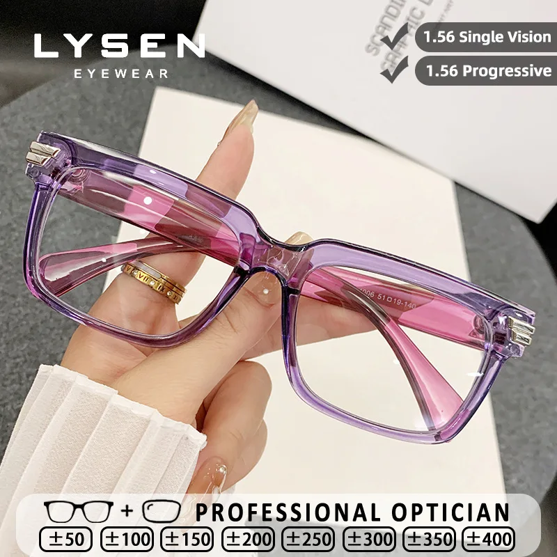 LYSEN موضة عادية مستطيل المرأة نظارات للقراءة الضوء الأزرق حجب قصر النظر مخصصة النظارات الطبية التقدمية
