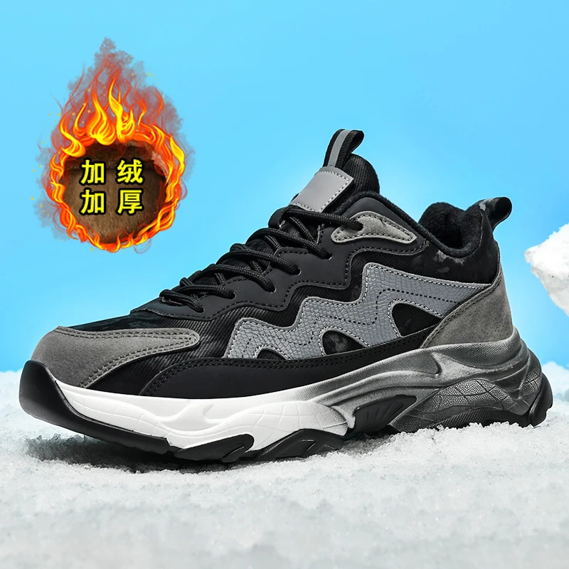 

Men's sports shoes 2025 autumn/winter running shoes versatile casual running shoes waterproof and non slip shoes men's warm cott