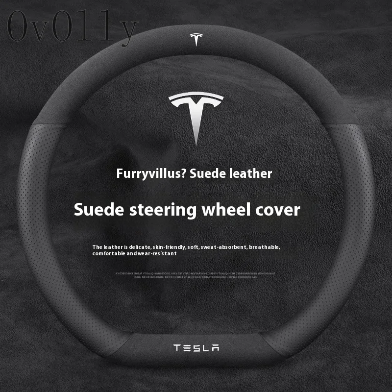Suede black leather
