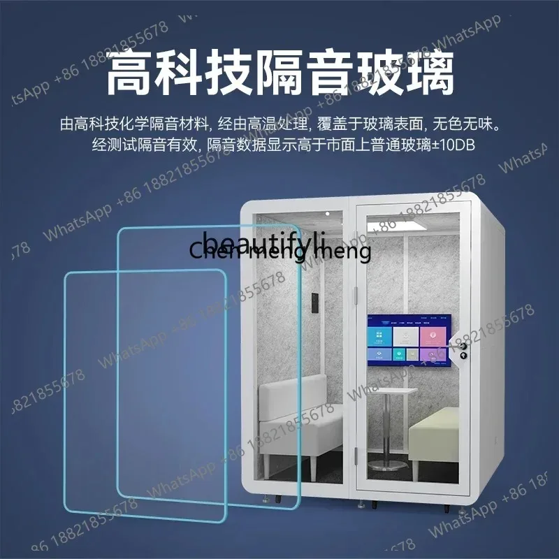 

Звукоизолированная комната LHY26ss, звукоизолированный склад, бытовая звукоизолированная кабина для пианино, телефонная будка, стеклянная комната