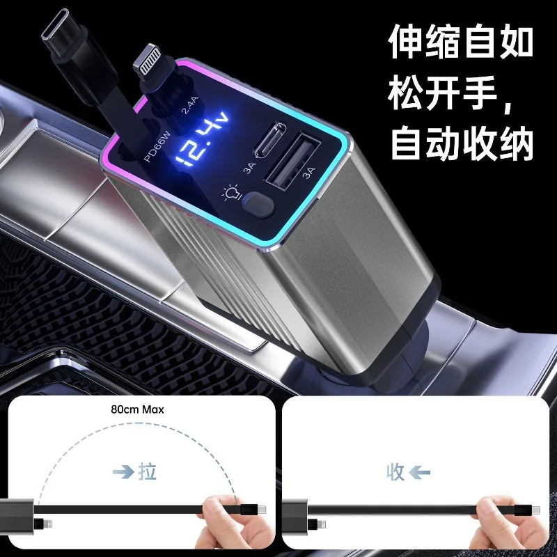 Car multi-function mobile phone charger