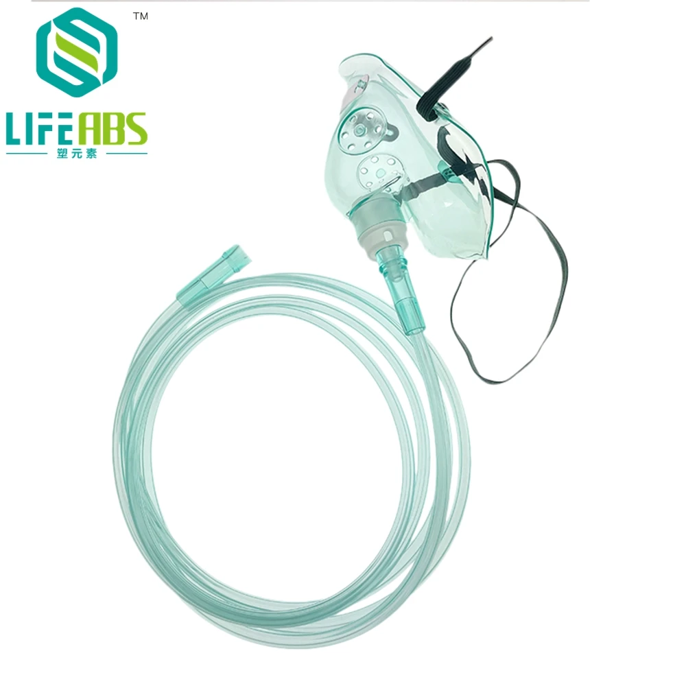 Adult Oxygen Mask with Tube Soft Anatomical Form,Green Shield Medicine Cup Nebulizer Inhaler Conduit Oxygen Mask with 1.9m Tube