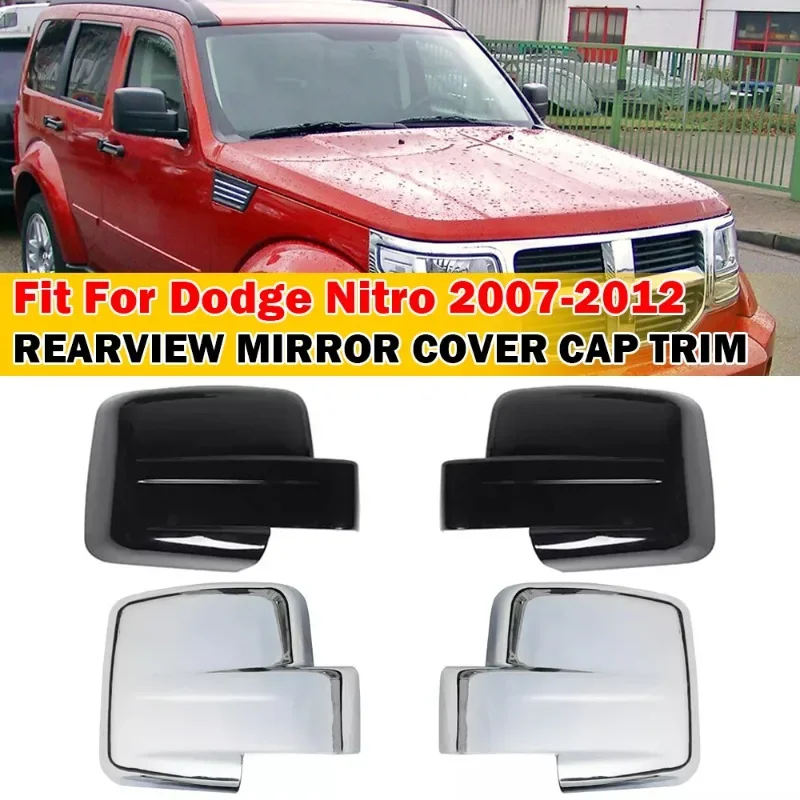 

Для Dodge Nitro Jeep Liberty 2007-2012 Автомобильная наклейка на боковое зеркало заднего вида, крышка крыла, внешний чехол, отделка, аксессуары, украшение