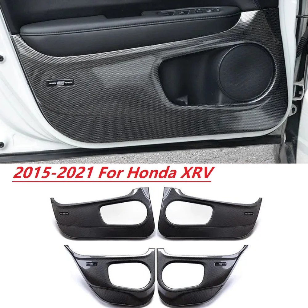 

Carbon Look Door kick plate For Honda XRV VEZEL 2015-2021