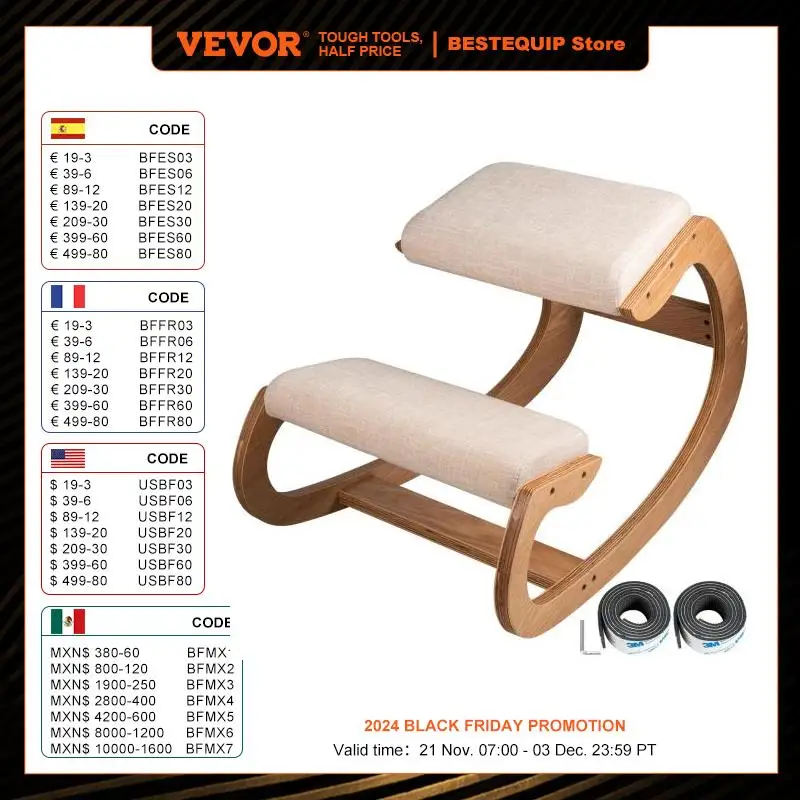 VEVOR Ergonomischer Kniestuhl 150KG aComputerstuhl Holzhocker 41/37x29x7cm Haltungskorrektur(Weiße Eiche)