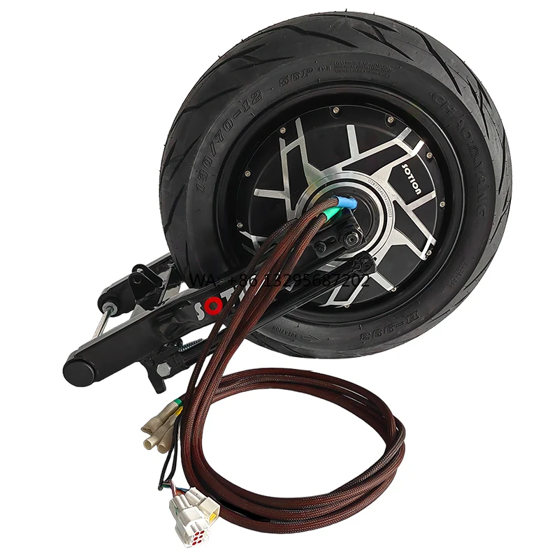 

Swing Arm for MXR with 72v 10KW H02 HUB MOTOR