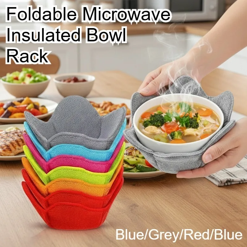 

1/4PCS Hot Selling Heat Resistant Bowl Holder Microwave Heating Insulation Stand Anti Scald Safe Bowl Pad Kitchen Accessories