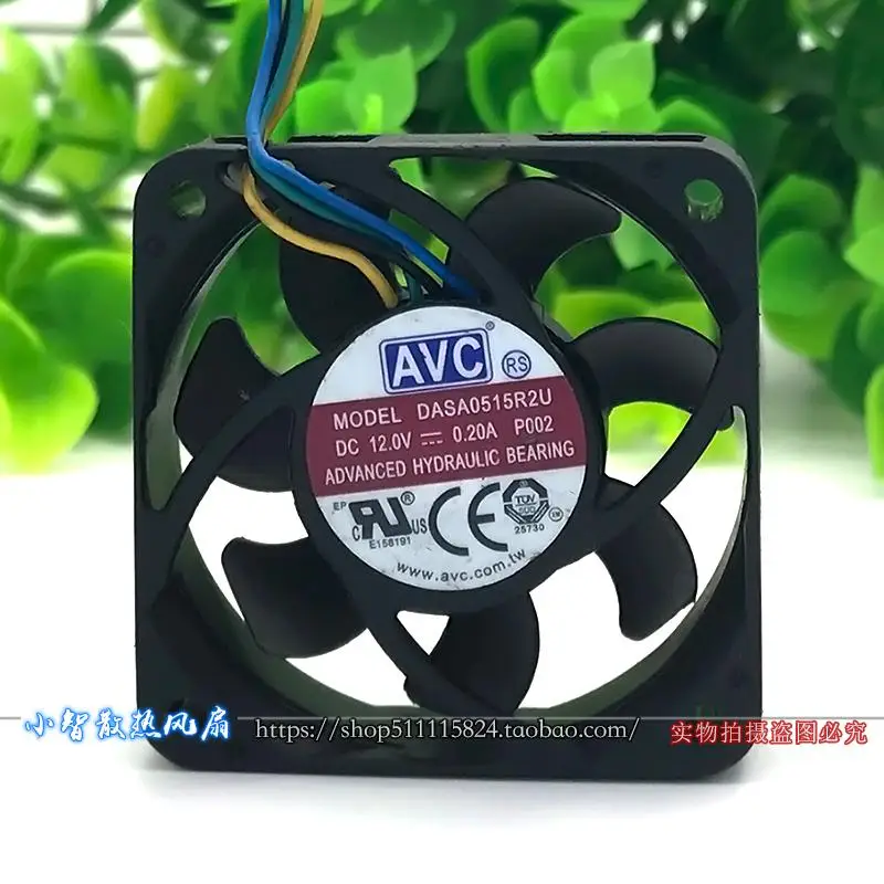 ORIGINAL DASA0515R2U 12V 0.20A 4515 45*45*15mm NEW COOLING FAN RADIATOR