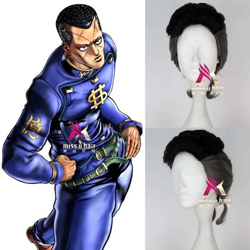 Nijimura Okuyasu Cosplay JoJo's Bizarre Adventure Day Joan Golden Wig Cosplay Hair Halloween Role Play GAME wig cap