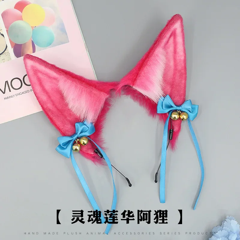 

Anime LoL Spirit Blossom The Nine-Tailed Fox Ahri Cosplay Accessories Fox Ears Headband Bowknot Bell Hairband Handmade Headwear