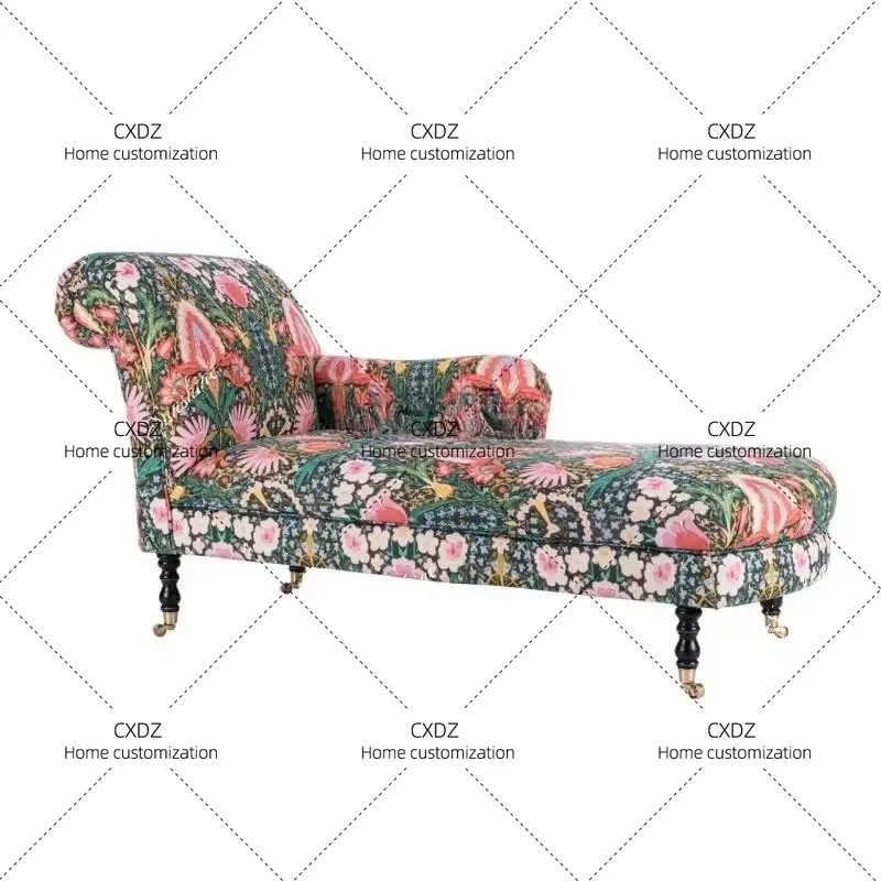 XX retro concubine chair color abstract art bedside leisure recliner