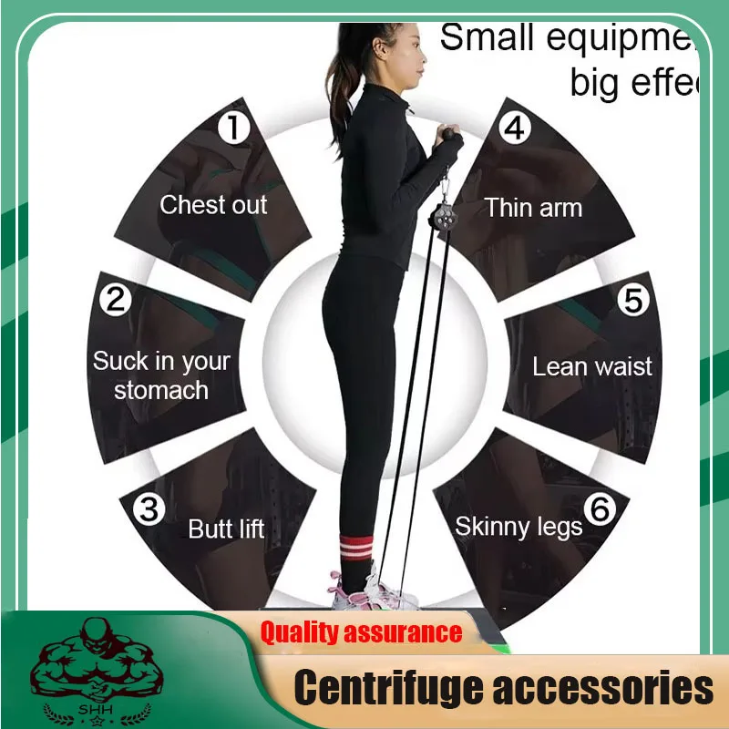 

Centrifuge Overload Training Machine, Horizontal Squat Flywheel, Fitness Centrifuge