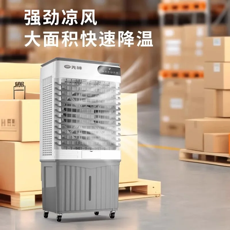 Air conditioner cooling artifact