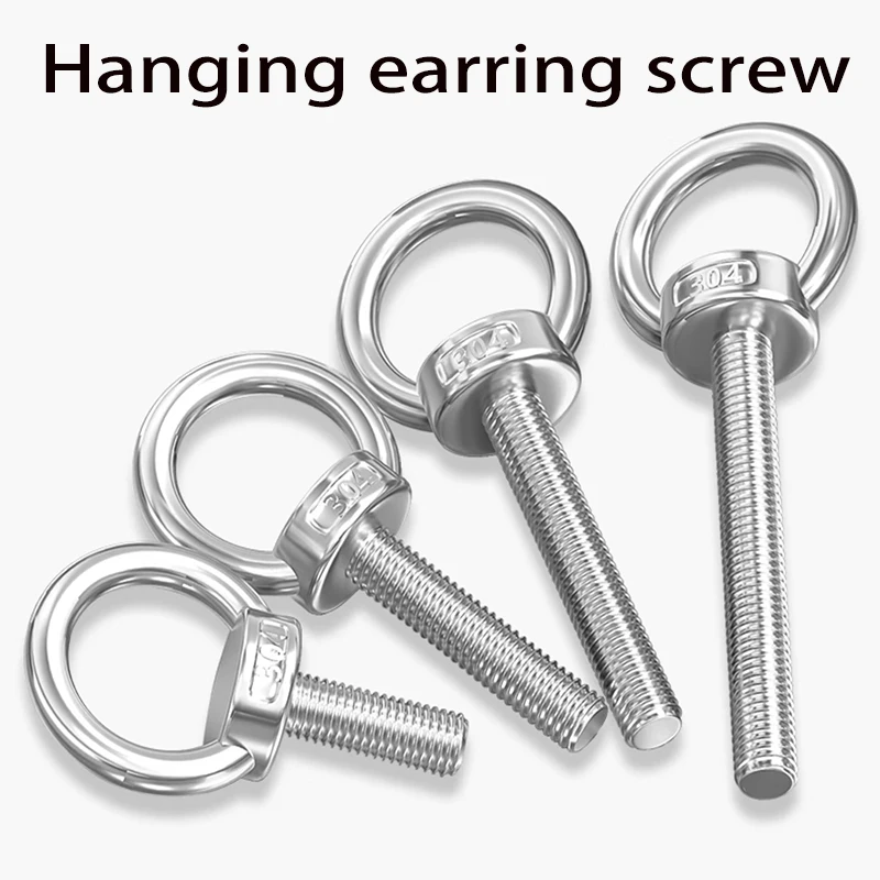 Подъемный болт с проушиной, винт из нержавеющей стали 304, серебристый, сверхмощный M14 M16 M18 M20-M48 для подъема троса