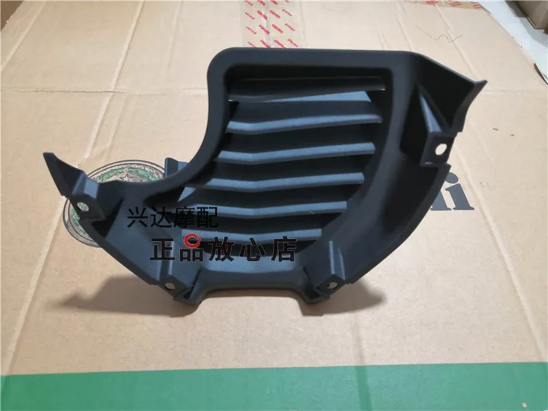 For KEEWAY RKF 125 Motorcycle Accessories RKF125 Bottom Cover Lower Connecting Plate Connecting Plate Lower Fairing