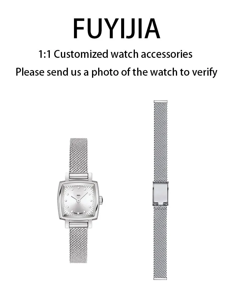 

FUYIJIA Custom T-GOLD T058109 Original watchbands 9MM Flat interface 316L stainless steel Mesh belt Jewelry buckle Wrist band