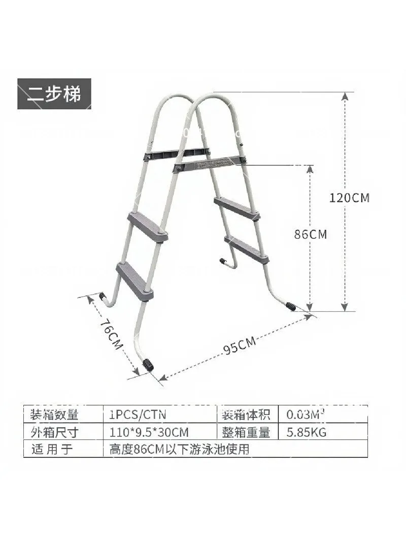 Pool Entry Step Ladder with Secure Non-Slip Steps for Above Ground Outdoor Swimming Pools, 3 Steps,Assemble Easily