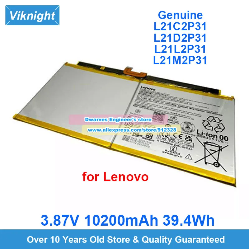 

Оригинальный аккумулятор L21D2P31 3,87 В, 10200 мАч, 39,4 Втч для Lenovo Pad Pro 12,7 TB371FC TB370FC TB372FC Tablet L21C2P31 L21L2P31 L21M2P31