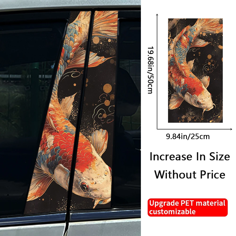 Graffiti Koi Carp Tiger Dragon Car B Pillar Sticker Waterproof Center Column Cover Scratches Sunscreen Car Accessories