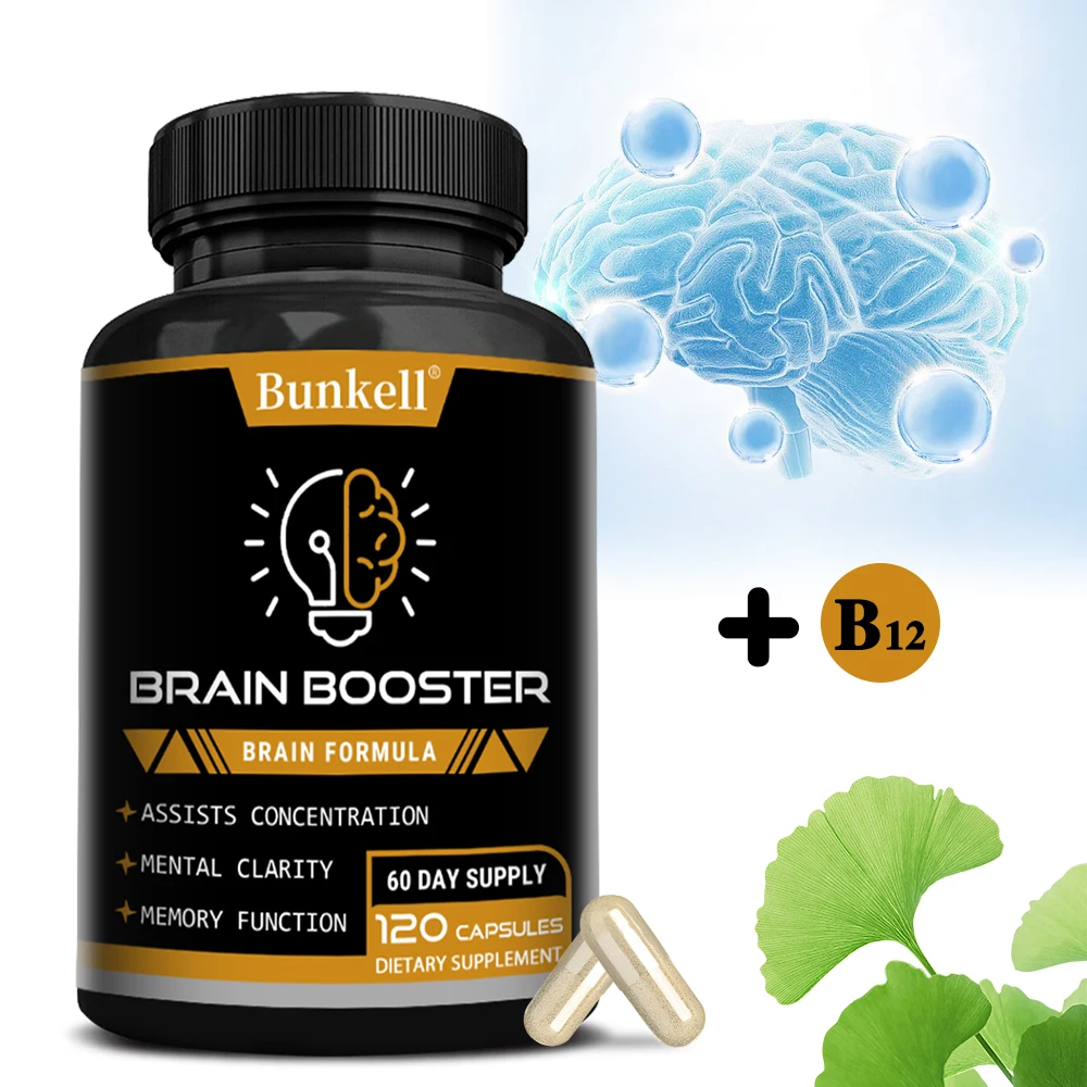 Brain Health Supplement - with Ginkgo Biloba, Vitamin B12, Help Improve Cognitive Function and Memory, Protect Nerve Cells