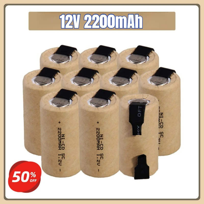 

1.2V 2200mAh for Sub C Ni-Cd Solder Tab Rechargeable Battery for Electric Drill, Screwdriver and Other Power Tools