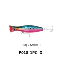 12CM-43G-04
