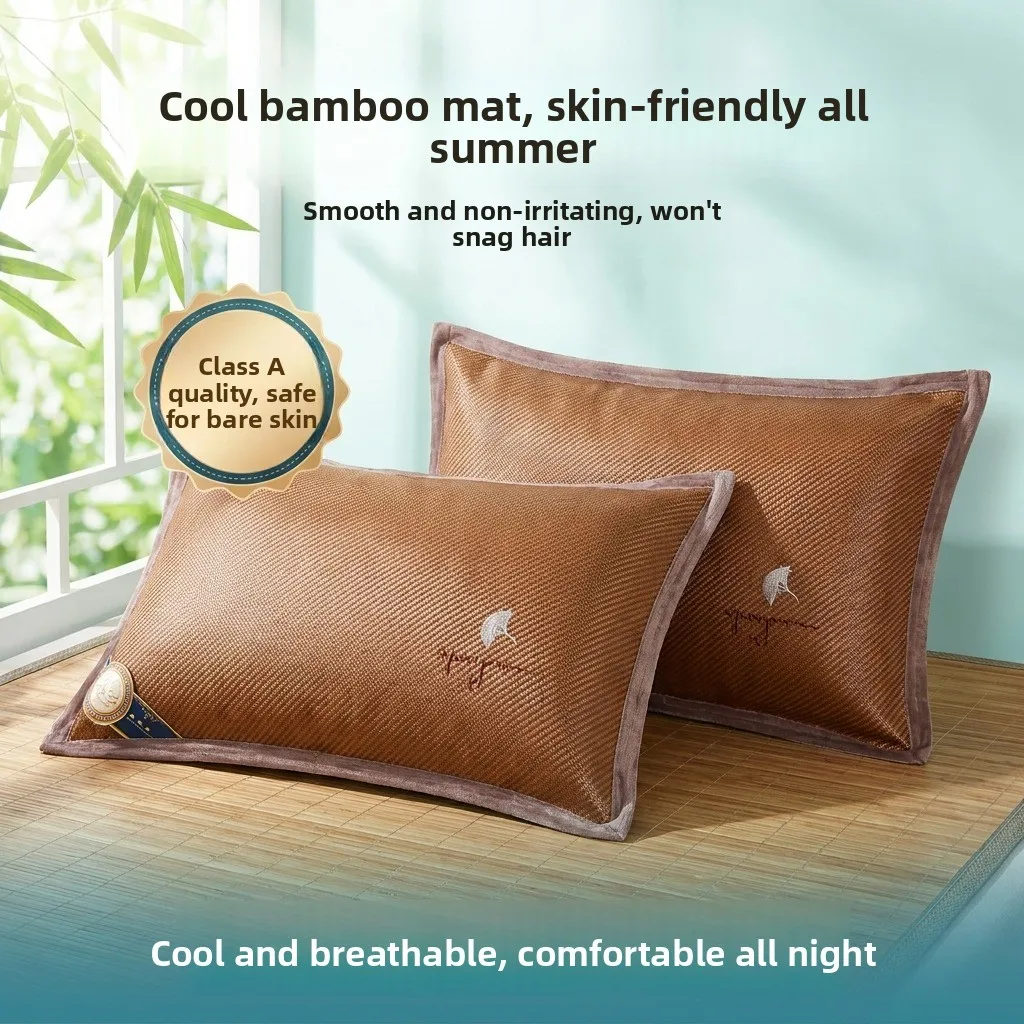 Summer Ice Silk Pillowcase Pair Bamboo Mat Pillowcase 48cmx74cm Traditional Chinese Style Bedding Accessories Non-Machine Was...