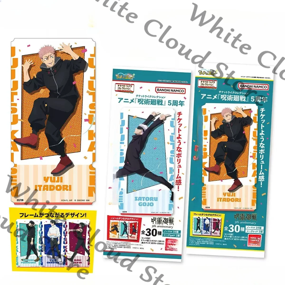jujutsu-kaisen-itadori-yuji-fushiguro-megumi-satoru-gojo-nanami-kento-cartes-a-collectionner-cartes-commemoratives-anime-cosplay-fans