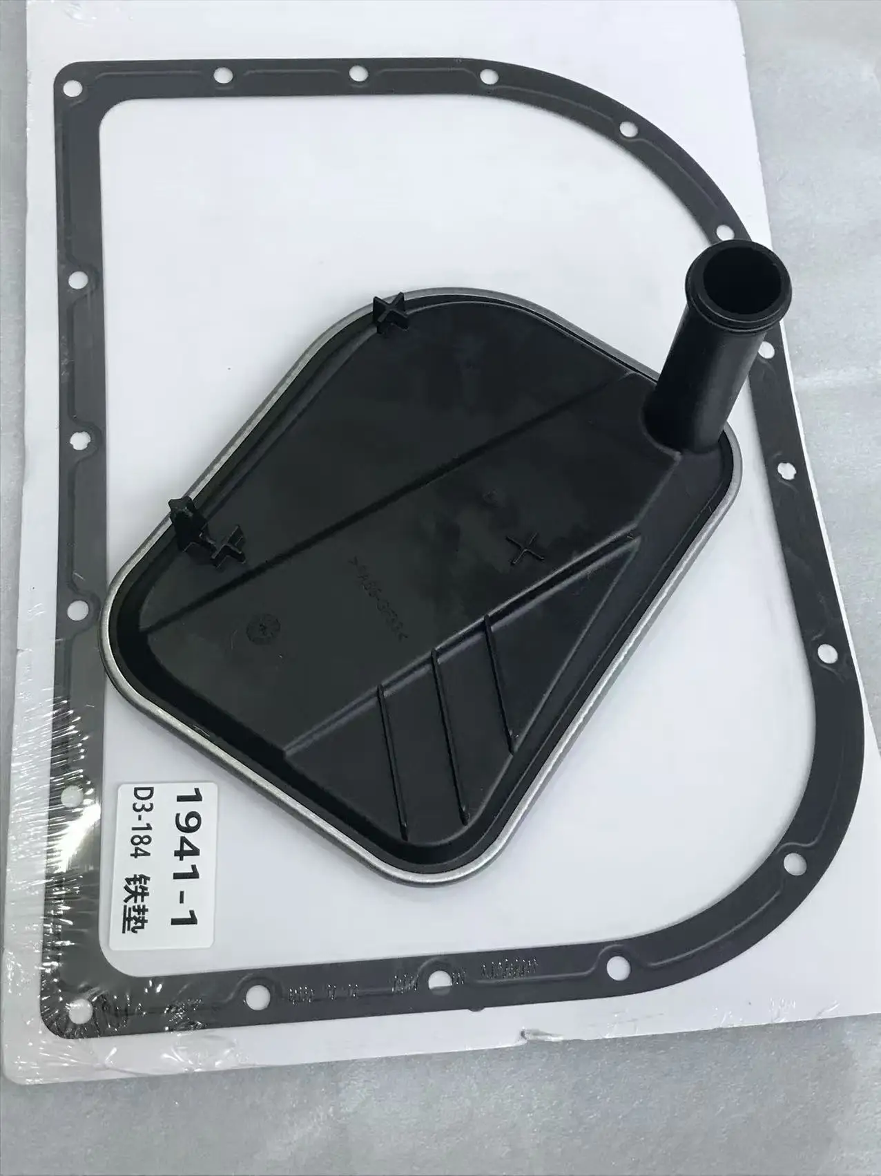 542534 Transmission filter and gasket assembly - automotive part, external-mounted, stylish design