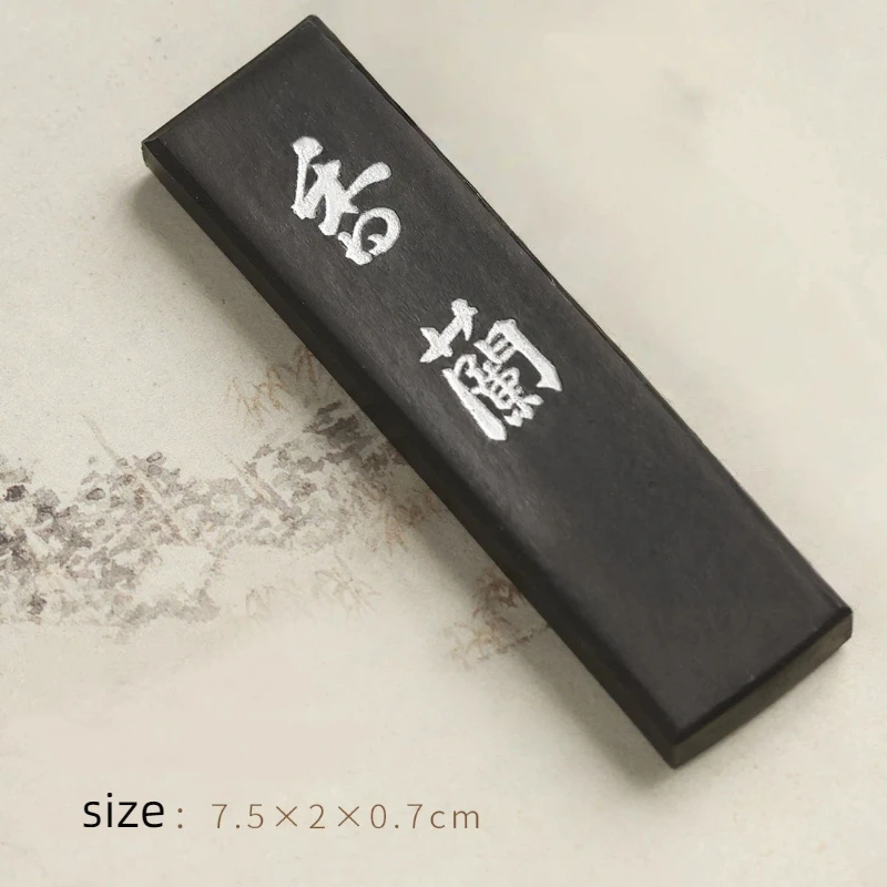 High-end Oil Soot Ink Block Ancient Style Portable Rectangular Ink Stick Handmade Chinese Calligraphy Painting Inkstick Art Tool