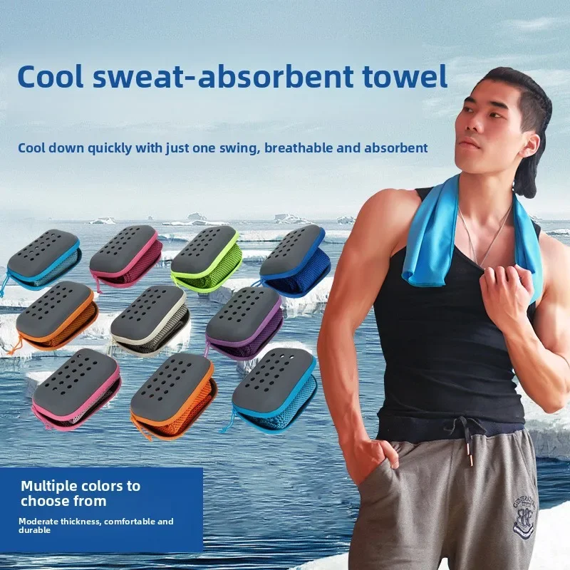 New EVA Boxed Ice Towel Quick Dry Cooling Sports Towel for Outdoor Gym Workout Sweat