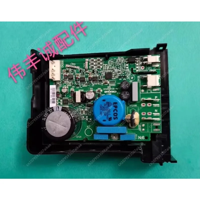 90%new Ves 2456 40f04 Variable Frequency Board Compressor Drive Board Is Suitable for Haier Refrigerator 0193525135-r9