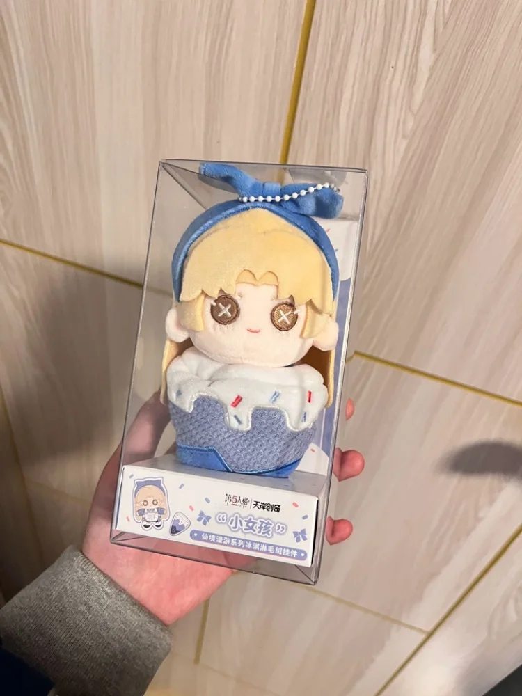 

Identity V Fairyland Roaming Ice Cream Series Cute Soft Plush Pendant Game Periphery Hanging Charm For Game Collectors