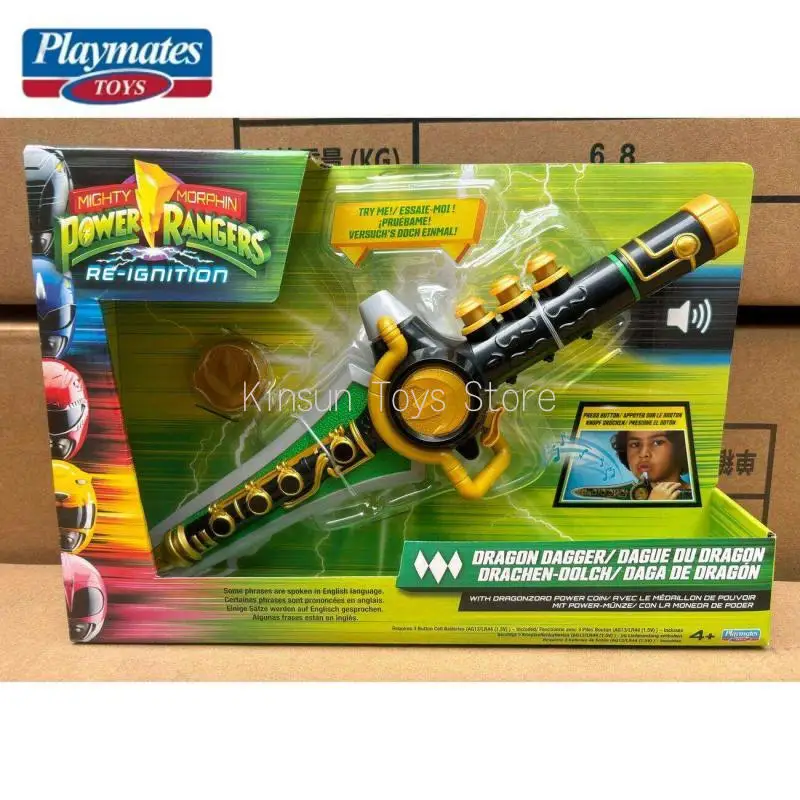 Playmates Power Rangers Morpher Dino Zord Summoner Shield, Figura de Acción Coleccionable para Adultos, Cosplay, Colección, Exhibición