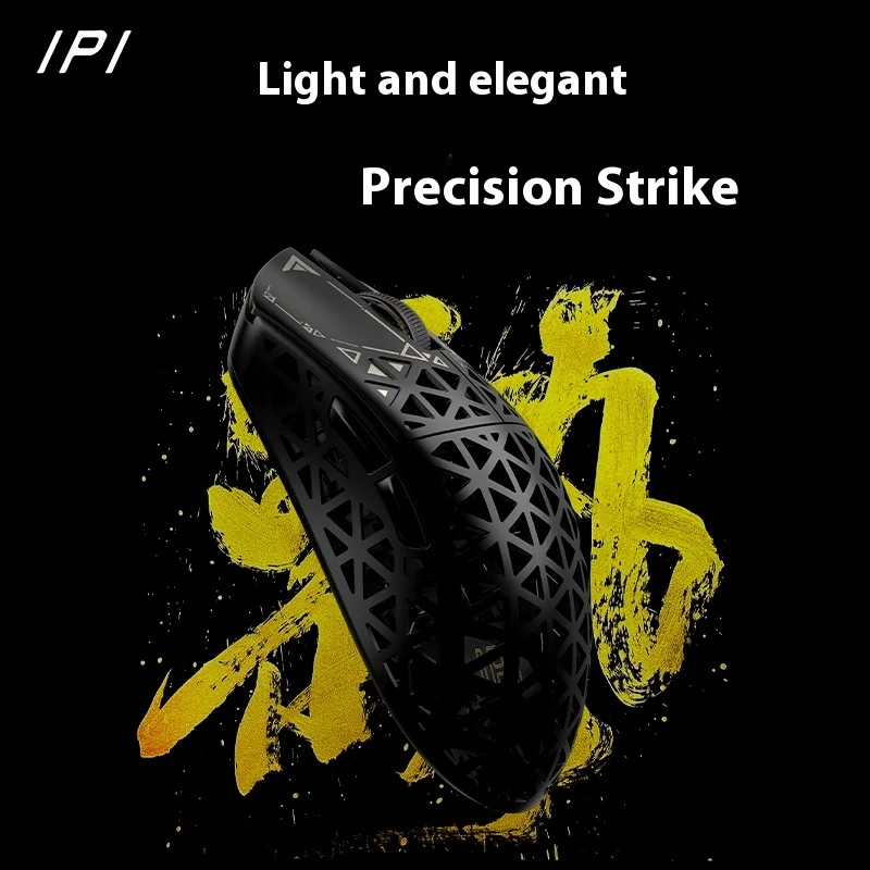 IPI Float Mouse Tri Mode Wireless Mouse PAW3395 8000Hz Polling Rate Custom Hollow Out Carbon Fibre Gaming Mice PC Accessories