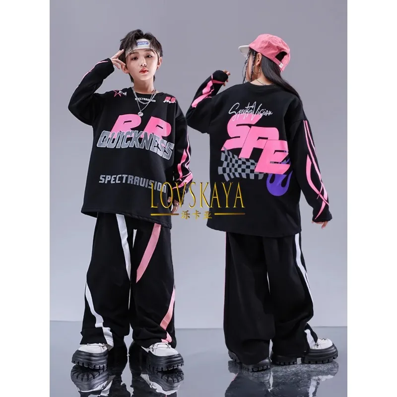 Explosive Street Jazz Dance Performance Costume Street Dance Children Trendy Costume Cool and Handsome Hip Hop Set