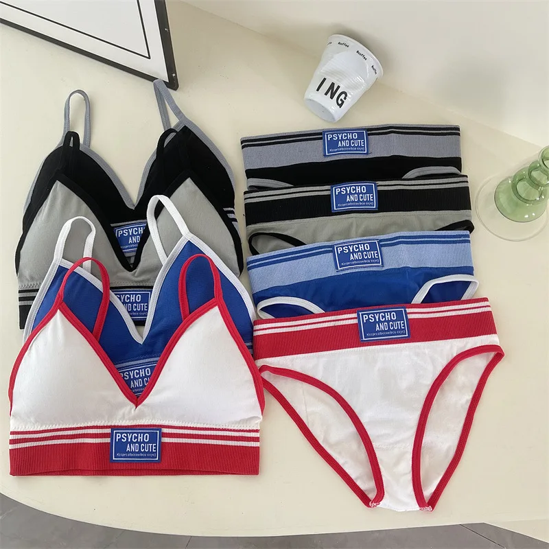 UBAU Europe and the United States sexy camisole undershirt letters splicing ribbed color collision three-point underwear set